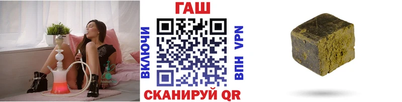 Хочу наркоту Хабаровск COCAIN Канабис АМФ Гашиш Меф мяу мяу