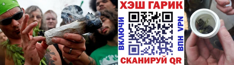 блэк спрут   Хабаровск  ГАШИШ hashish 