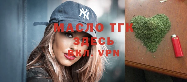 PSILOCYBIN Абаза