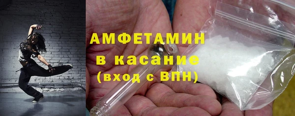 винт Абдулино
