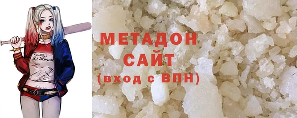 мет Абинск
