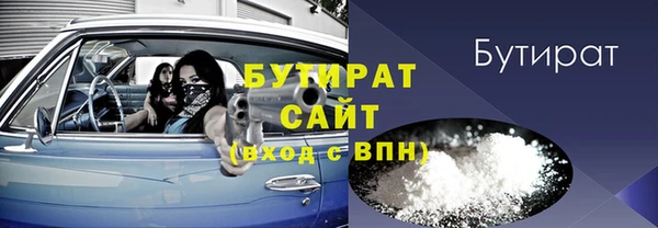винт Абдулино