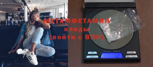 винт Абдулино
