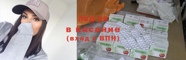 винт Абдулино