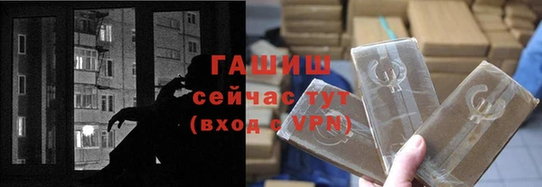 винт Абдулино