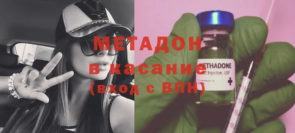 PSILOCYBIN Абаза