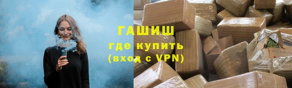 винт Абдулино