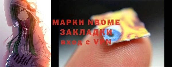 винт Абдулино