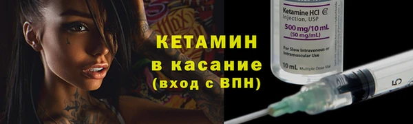 PSILOCYBIN Абаза