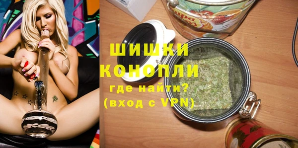 винт Абдулино