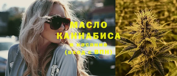 винт Абдулино