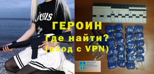 PSILOCYBIN Абаза