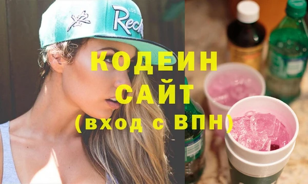 винт Абдулино