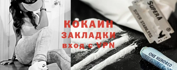 винт Абдулино