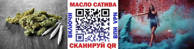 Дистиллят ТГК жижа  закладка  Хабаровск 