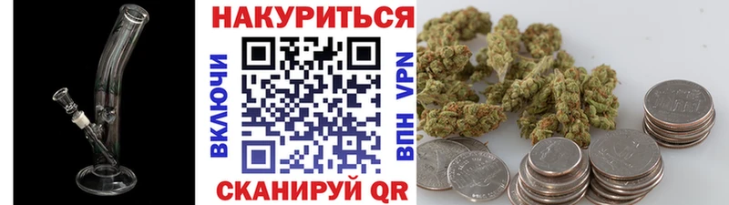 наркотики  сайты даркнета состав  Конопля планчик  Хабаровск 